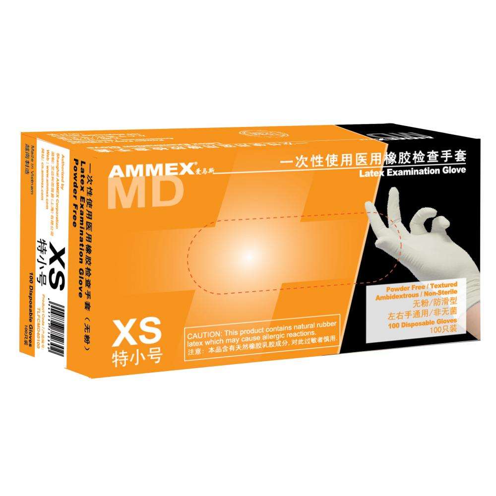 TLFCV 一次性乳膠手套（無粉、麻面）