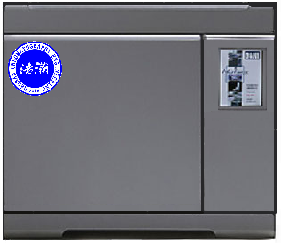GC-790氣相色譜儀測定鄰、間、對氯苯甲酰氯異構(gòu)體