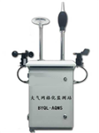 網格化自動監(jiān)測系統(tǒng) 大氣網格化在線監(jiān)測 網格化空氣質量監(jiān)測