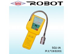 SQJ-IA液化氣檢測儀/液化石油氣濃度報(bào)警儀