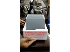 硅片、硅料低價(jià)出售