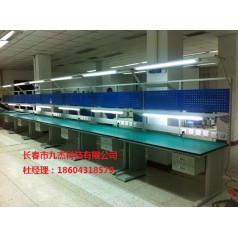 實驗室設備，防靜電工作臺，通風柜，實驗臺，吉林市九杰科技防靜電工作臺