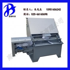 南京碧海環(huán)保全自動(dòng)豬糞脫水固液分離機(jī)賣(mài)這個(gè)價(jià) 搶購(gòu)