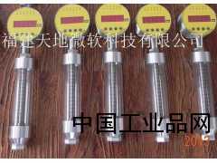 油箱油位軸承油位信號器，水輪機軸承油位信號器.