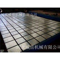 裝配平臺泊頭威岳廠家銷售，攜程為您服務(wù)