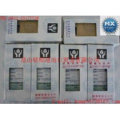 TOYOKEIKI信號變送器/隔離器DGP-1，DGP-2，DGP-3