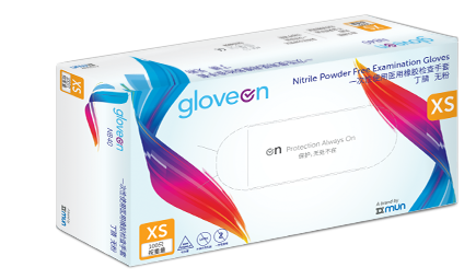 賀特佳(Hartalega）GloveOn NB40，NSW40無粉，9’, 非滅菌, 指尖麻面 一