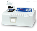 COD測定儀DR1010丨進(jìn)口COD測定儀丨操作簡單數(shù)據(jù)精準(zhǔn)