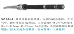 SZ654.1，OD7685，OD7635，意大利匹磁離子電極