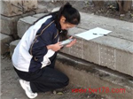 水泥、混凝土、水溶液鹽份濃度檢測(cè)儀