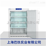 FKEX 2600防爆冰箱，防爆冰箱批發(fā)，實(shí)驗(yàn)室防爆冰箱價(jià)格