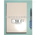 KEC-900空氣正、負(fù)離子測試儀  日本原產(chǎn)測試儀  進(jìn)口檢測儀