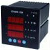 CD194E系列多功能電力參數(shù)測(cè)量?jī)x