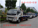 拖車廠家，拖車價格，平板拖車