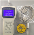 lpc-3016h手持式空氣塵埃粒子計(jì)數(shù)器，懸浮粒子檢測(cè)儀