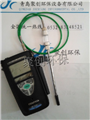新宇宙XP-3180氧氣濃度計(jì)說明書