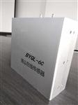 工業(yè)揚(yáng)塵濃度帶認(rèn)證傳感器，揚(yáng)塵監(jiān)測傳感器