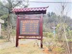2020年負氧離子含氧量在線監(jiān)測系統(tǒng)安裝案例，負氧離子監(jiān)測儀