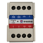 斷電報(bào)警器斷電檢測設(shè)備
