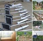 非接觸式土壤水分測量儀、土壤墑情測量儀