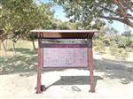 負氧離子監(jiān)測系統(tǒng)，景區(qū)氣象實時監(jiān)測
