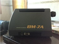 長(zhǎng)期現(xiàn)金收購(gòu)BM-7/BM-7A色度計(jì)，收購(gòu)BM-7/BM-7A色度計(jì)