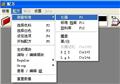 配色軟件系統(tǒng)，彩譜色差儀，深圳色差儀
