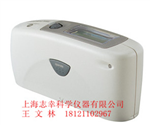 專業(yè)代理美能達多角度光澤度計