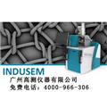 可移動電子顯微鏡，工業(yè)掃描電鏡，泰思肯掃描電鏡