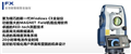 佛山索佳全站儀水準(zhǔn)儀，惠州全站儀維修校正中心