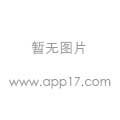 彩譜塑膠光澤度計(jì)CS-300 印刷光澤度檢測(cè)儀