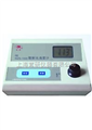 WZS-1000 型濁度計(jì)廠(chǎng)家,價(jià)格