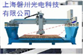 紅外線橋式切石機用激光標(biāo)線器哪個廠家好