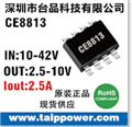帶限流保護(hù)SOP8封裝，180K固定頻率CE8813 /5V/2.1A車充IC