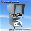2015最新款XU-50金屬?zèng)_擊夏比投影儀（現(xiàn)貨熱賣(mài)）