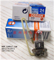 供應(yīng)德國歐司朗OSRAM 64156 24V70WH3  數(shù)控機床燈泡