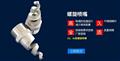 買SNCR脫銷到宙斯泵業(yè)，優(yōu)質(zhì)產(chǎn)品任您挑選
